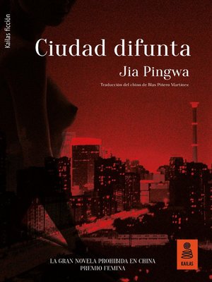 cover image of Ciudad difunta